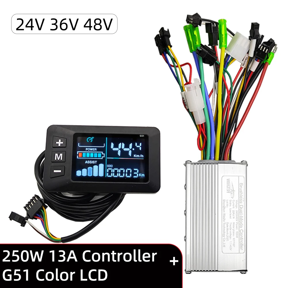 250W 350W 500W 24V 36V 48V E-bike Brushless Motor Universal