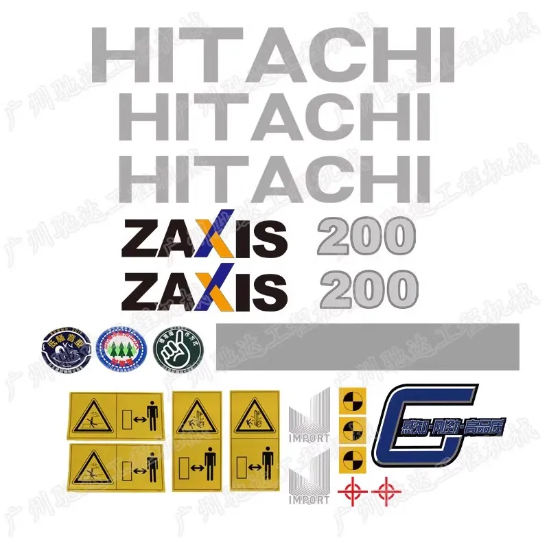 

Hitachi ZAX200 210 230 240 250 270 300 330 360-3G Whole-Car Sticker Car Label Fuel Tank Rear Cover Label Excavator Parts