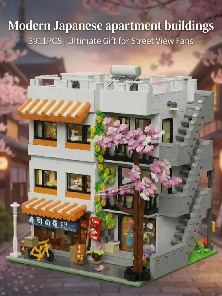 Barweer 3911Teile Japanische Architektur Sushi Laden Modulare Gebäude Klemmbausteine Set 3-stöckige Straßenansicht Bausteine Modellbausatz mit 5 Figuren & Original Box Erwachsene Ideales Geburtstags