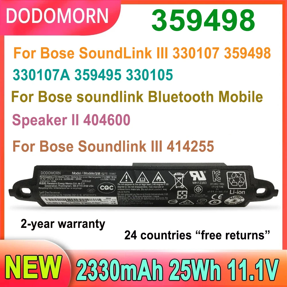 DODOMORN 359498 배터리, 사운드링크 블루투스 스피커 II 404600, Bose SoundLink III 412540 414255 330107A 359495 330105