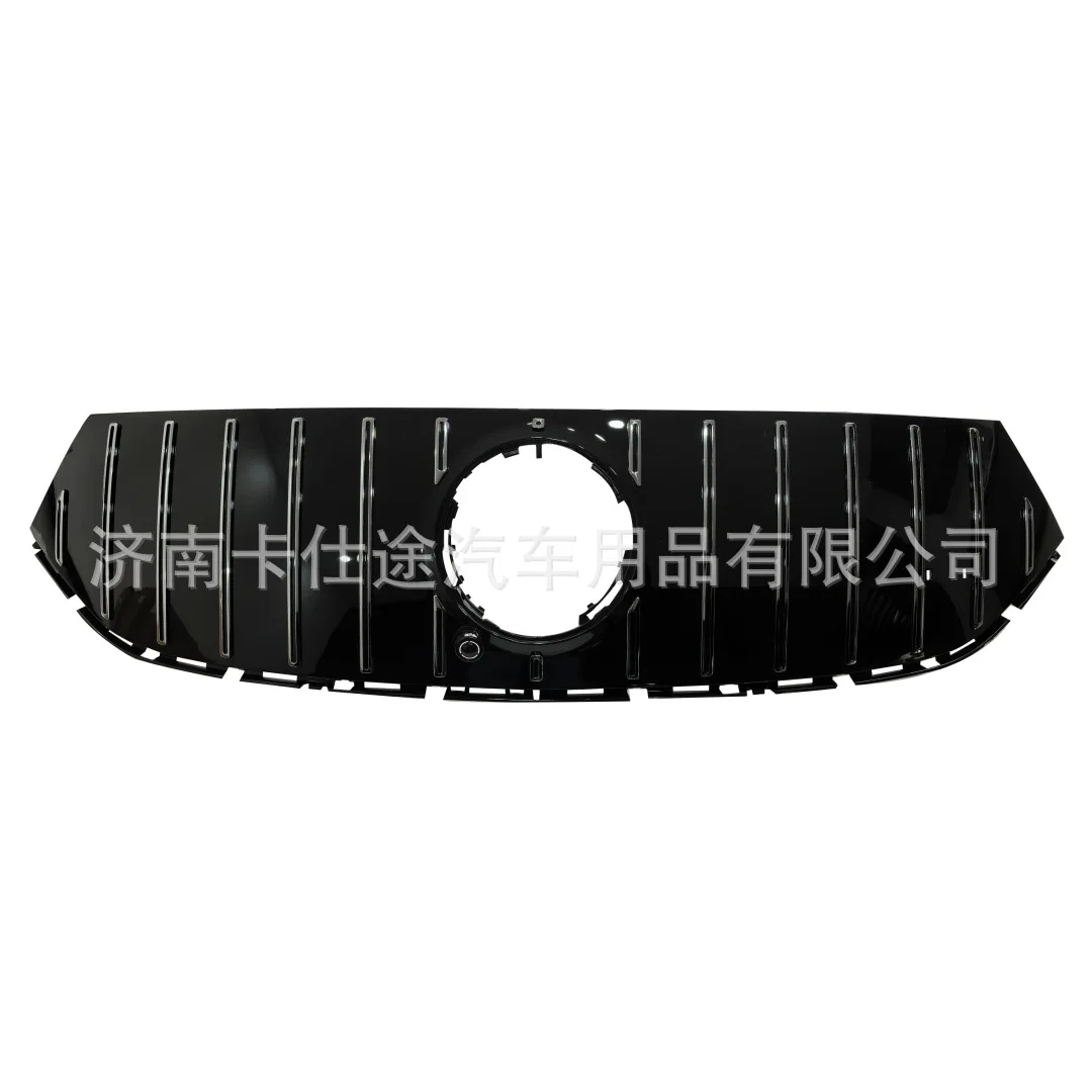 

Suitable for front grille, modified for Mercedes-Benz EQB China Grid AMG EQB53 water tank cover X243 grille 2025