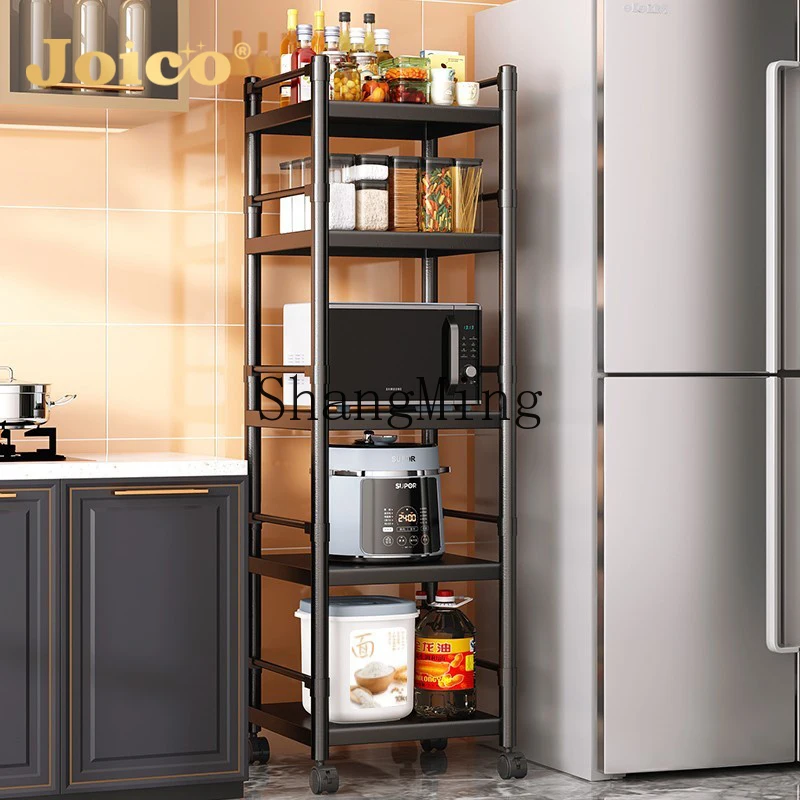 FG good-looking  kitchen crevice rack floor-to-ceiling multi-layer oven microwave oven storage rack