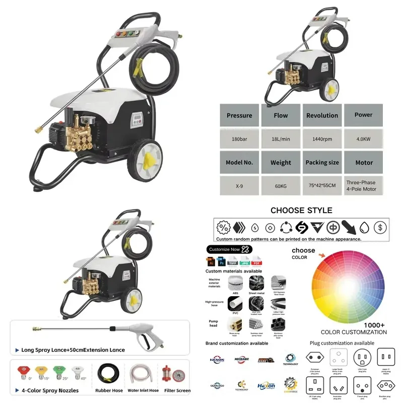 Commercial Electric High Pressure Washer Brass Pump Portable Heavy Duty Cleaner for Car Wash Industrial Cleaning