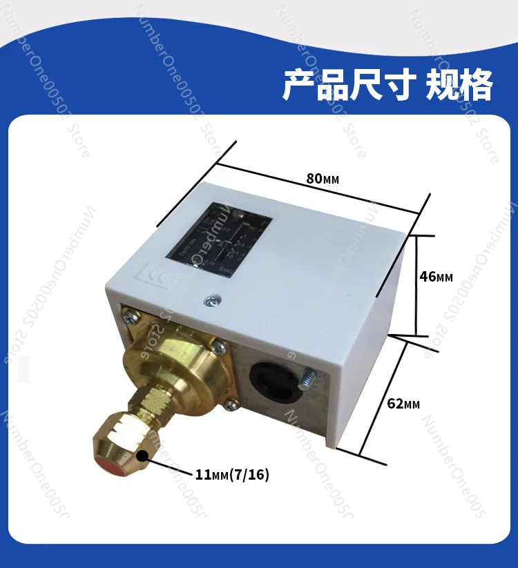 Negative Pressure Switch Vacuum Negative Pressure Controller Negative Pressure Relay P760