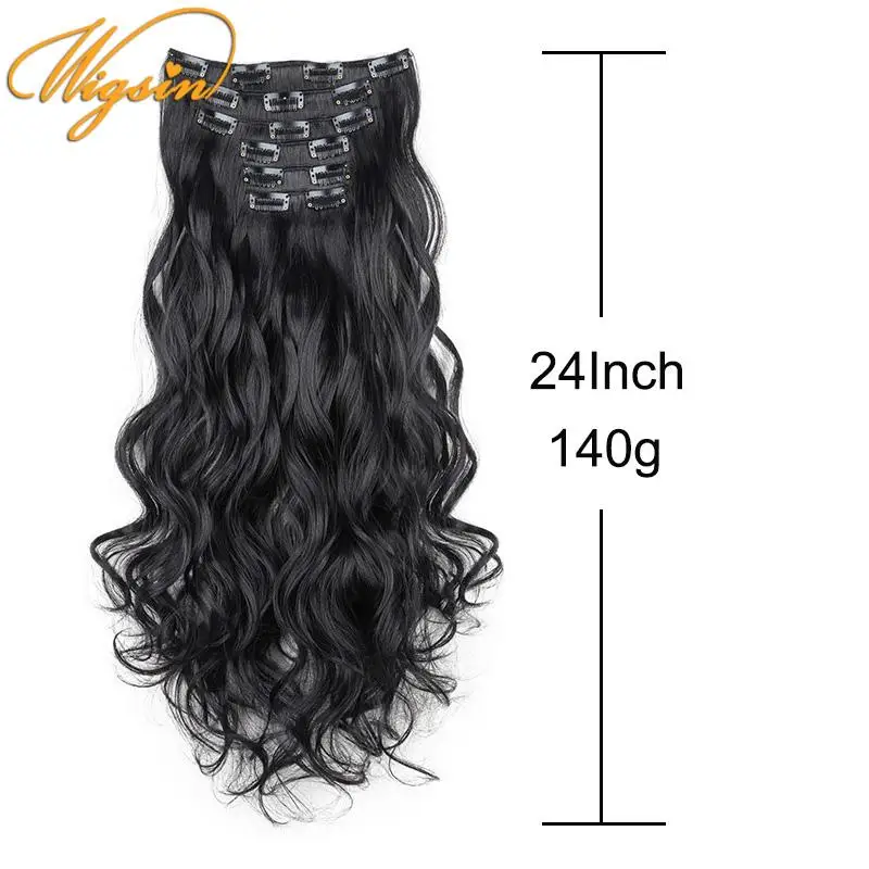 WIGSIN 6Pcs/set 24Inch Synthetic Long Curly Clip in Hair Extensions Black Brown Blonde Hairpiece for Women