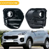 Marco de cubierta de luz antiniebla para KIA Sportage KX5 2016 2017 2018 cubierta de lámpara de luz antiniebla de parachoques delantero negro brillante sin luces 86528-F1000