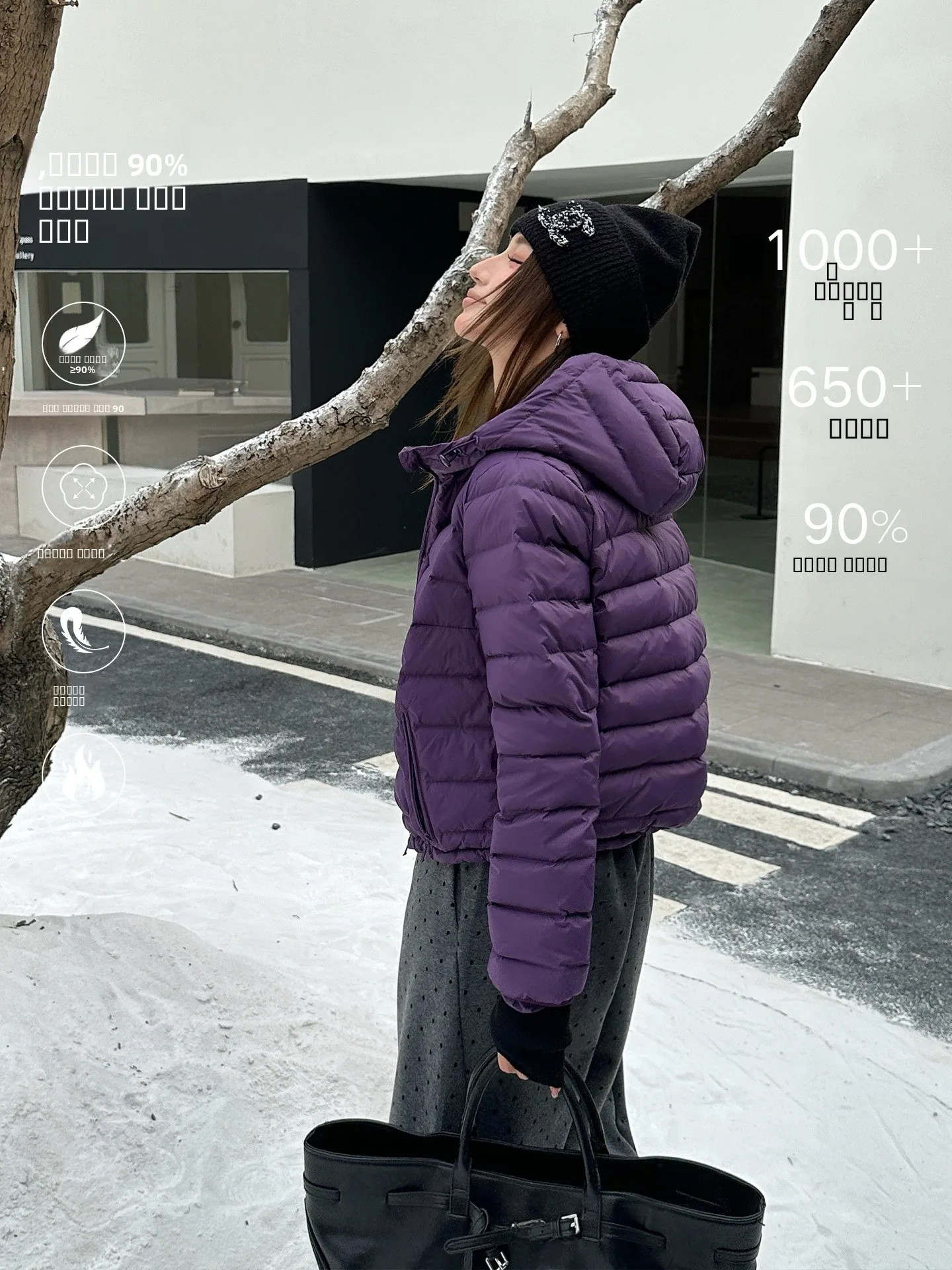 

Warmth Purple Du down Jaet 90% Filling Women's Coat Casual Slim Fit Berries Smoothie Sle Cr Kitten Brand