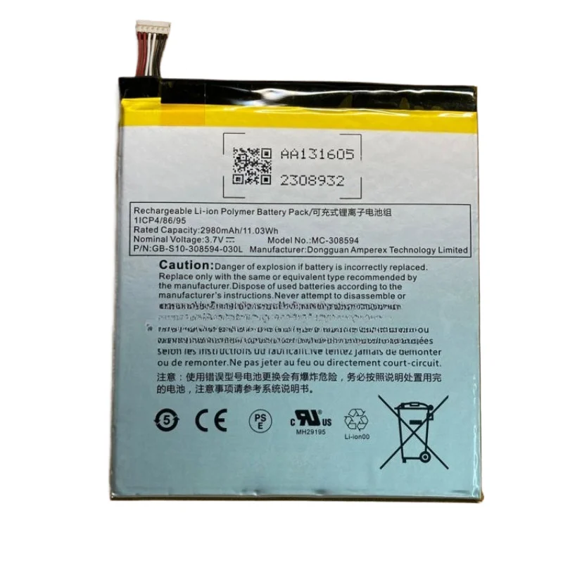 MC-308594 Battery 3.7V 2980mAh For Amazon Kindle Fire 7 5th Gen GB‑S10‑308594‑030L SV98LN Tablet Replacement Battery