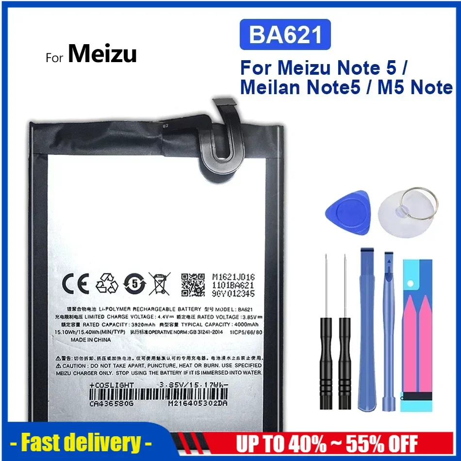 

Аккумулятор для телефона 4000 мАч BA621 для Meizu Note 5 / Meilan Note5 / M5 Note