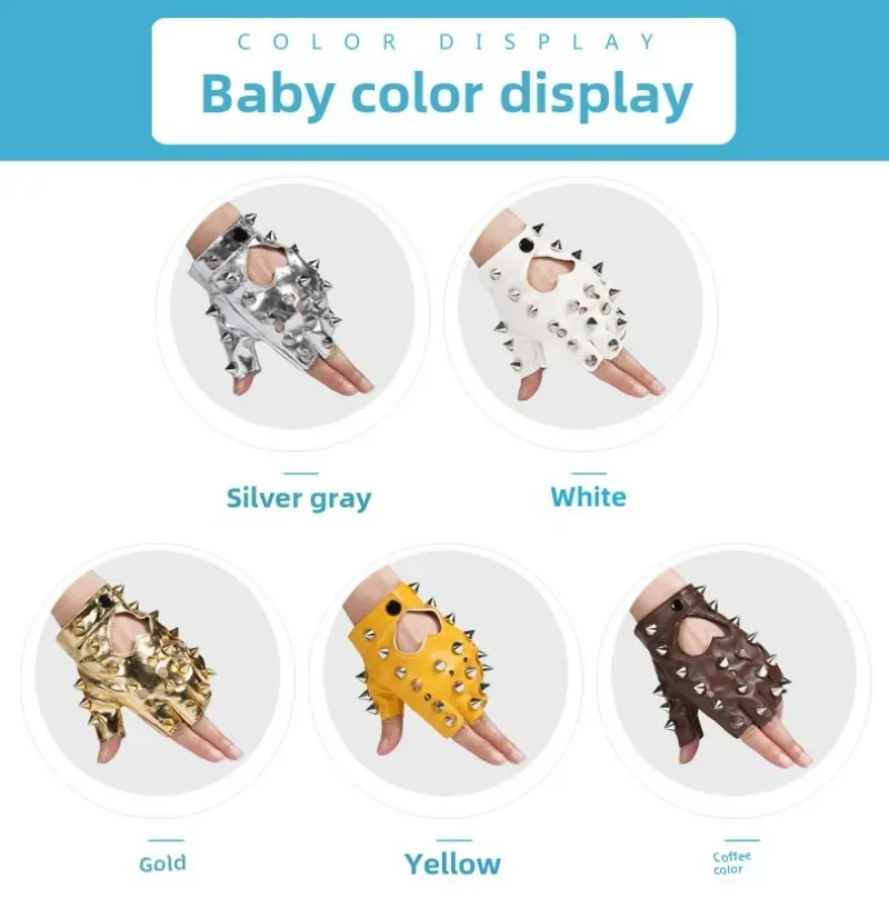 فاسق DS قفازات جلدية معدنية الإناث نصف اصبع التوابل الفتيات وظيفة JK Baring أصابع لو شخصية كول تلميح برشام بولي PU