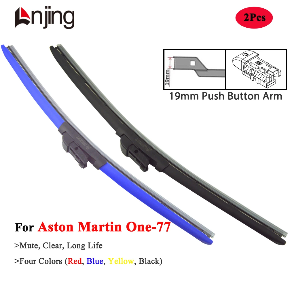 

LNJING Colorful Wiper Blade For Aston Martin One 77 Coupe 2010 2011 2012 Model Car Exterior Accessories Hybrid Windshield Wipers