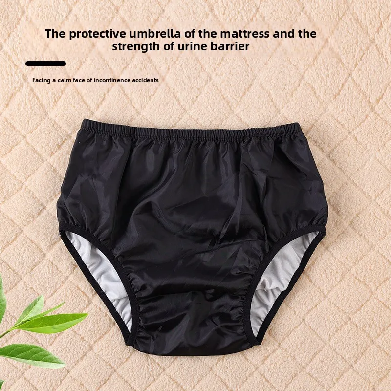 الكبار حفاضات القماش قابل للغسل المسنين سلس البول جيوب حفاضات قابل للتعديل مقاوم للماء مكافحة تسرب الجانب حفاضات