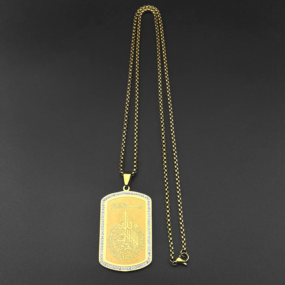 Collier Pendentif en Acier Ino - Kids Quran Toys avis et prix
