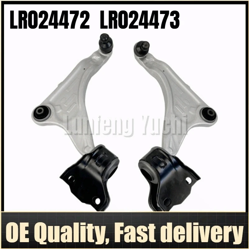 

LR024472, LR024473 - 1 Piece Left/Right Control Arm For Land Rover Range Rover Evoque (L538)