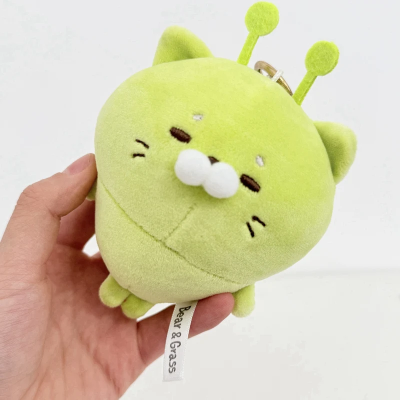 10Cm Popular Hakimi…