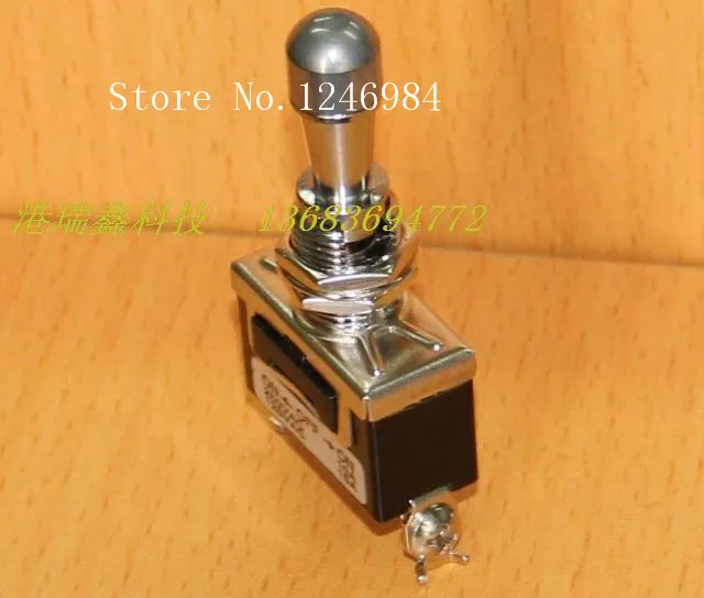 M12 single tripod third gear toggle switches PA704-2 3PIN ON-0FF-ON large lockable anti-error latch neck Taiwan Deli Wei--5pcs