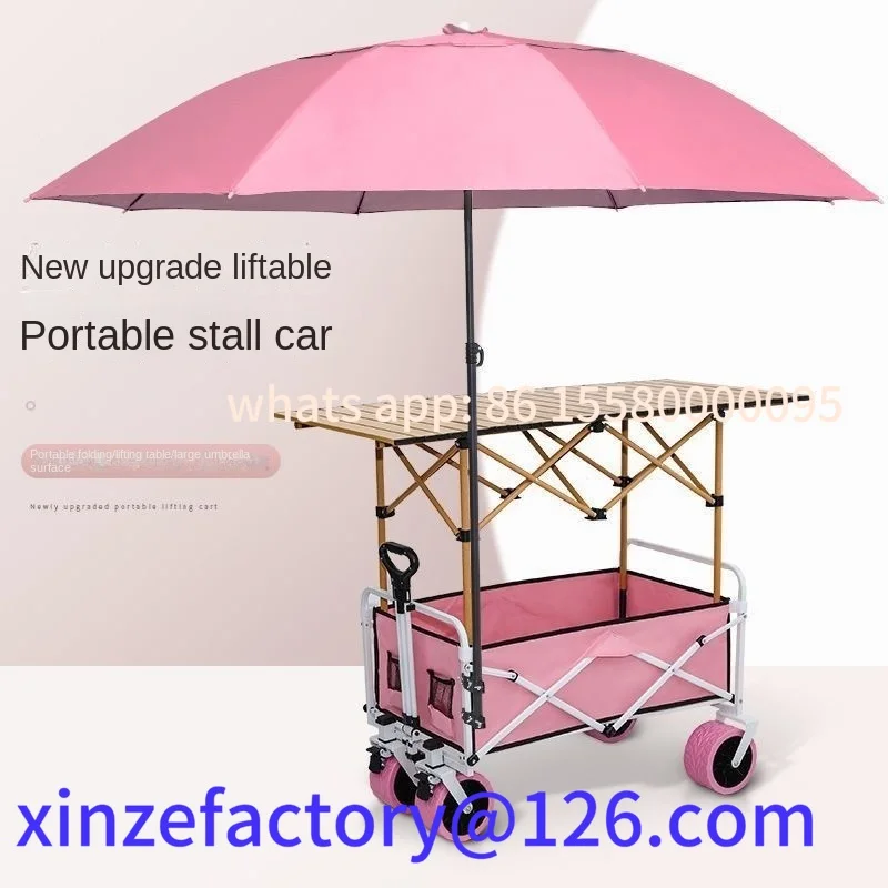 カスタマイズ可能な屋台小型カートショッピングキャンプピクニックカート折りたたみテーブル