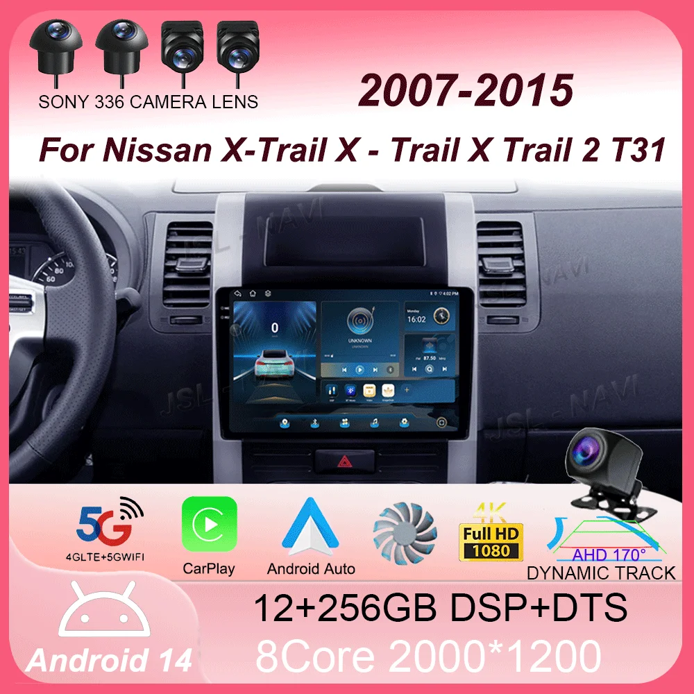 

Android 15 For Nissan X-Trail X - Trail X Trail 2 T31 2007 - 2015 GPS Car Radio Navigation Multimedia Video Player Stereo BT