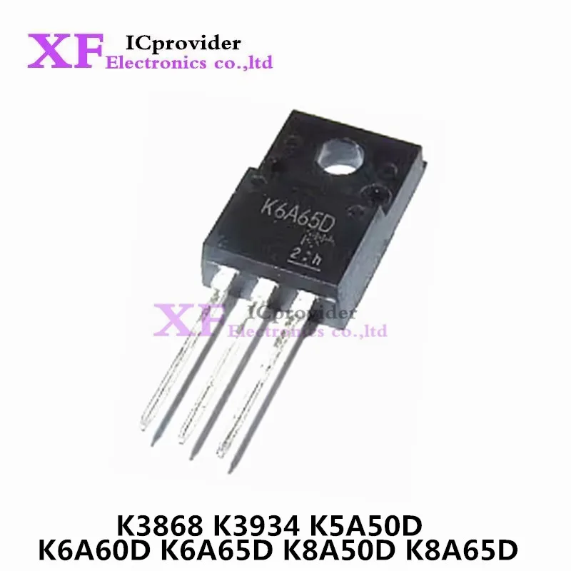 10Pcs New Original K3868 K3934 K5A50D K6A60D K6A65D K8A50D K8A65D 5A 6A 8A 15A 500V 600V 650V TO-220