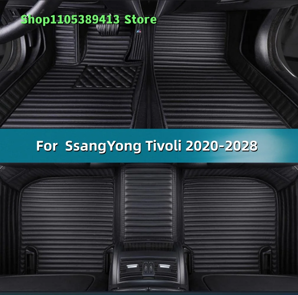 

Custom Car Floor Mats For SsangYong Tivoli 2020 2021 2022 2023 2024 2025 2026 2027 2028 Car Mat Accessories Mats Carpets Auto