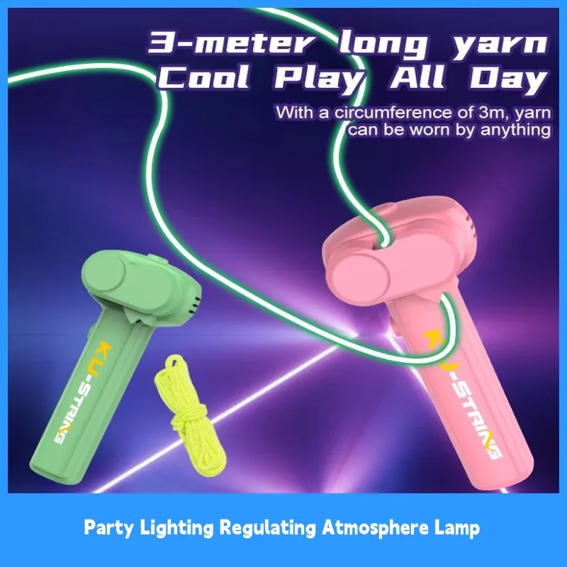 Loop Lasso Party Lighting Regulating Atmosphere Lamp Glow-In--Dark Rope Propeller Decompression Fun Light  USB Rechargea