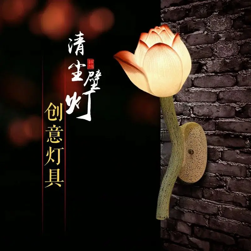 

Chinese wall lamp living room bedroom porch balcony decorative entrance light simple modern wall lamps