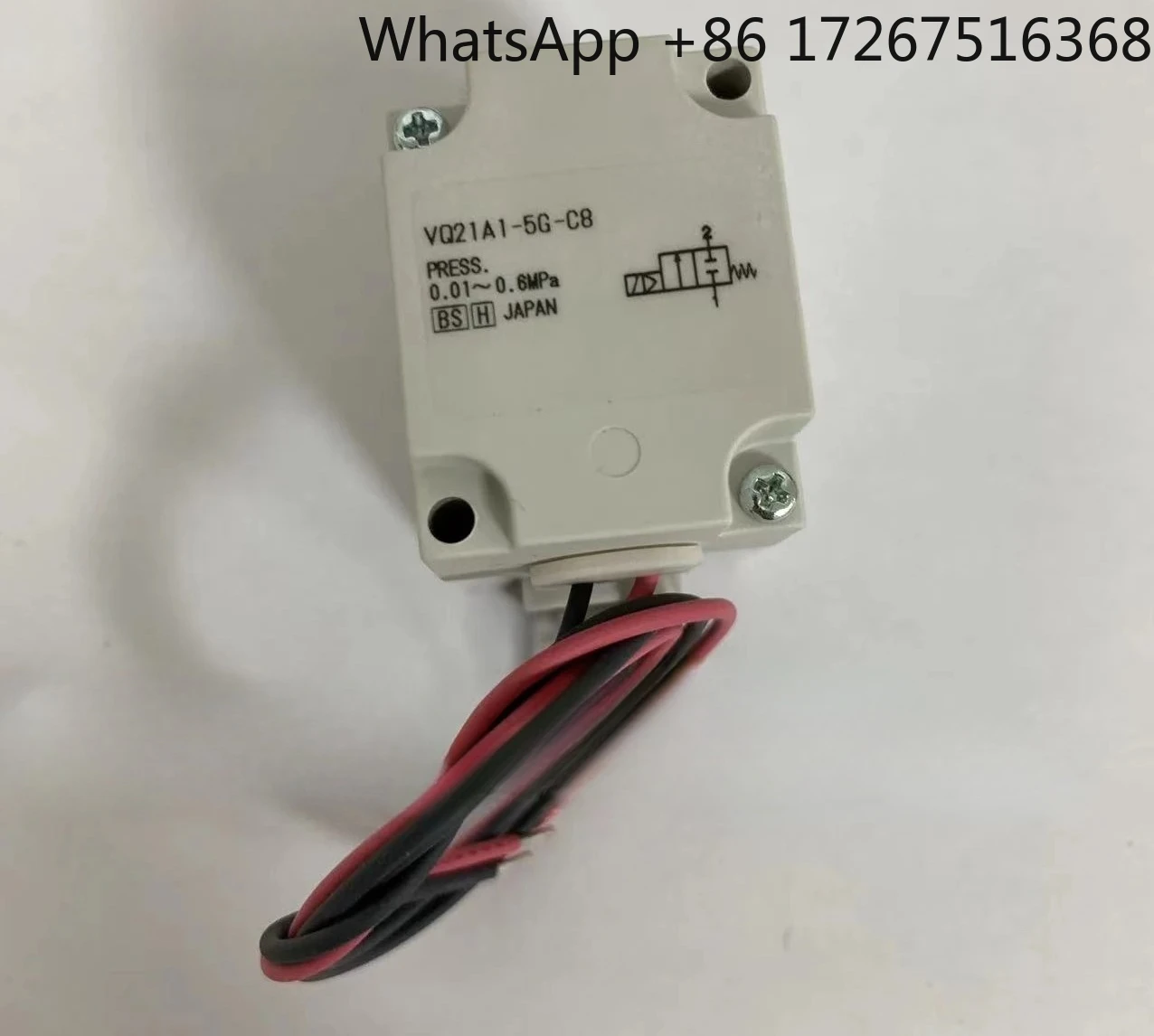 FORVQ21A1 C8 VQ21M1…