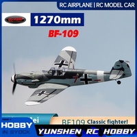 Dynam Bf109 Wwii 1300mm Wingspan Rc Plane Electric Remote Control Model Fixed Assembly Fixed Wing Aircraft 4s Power