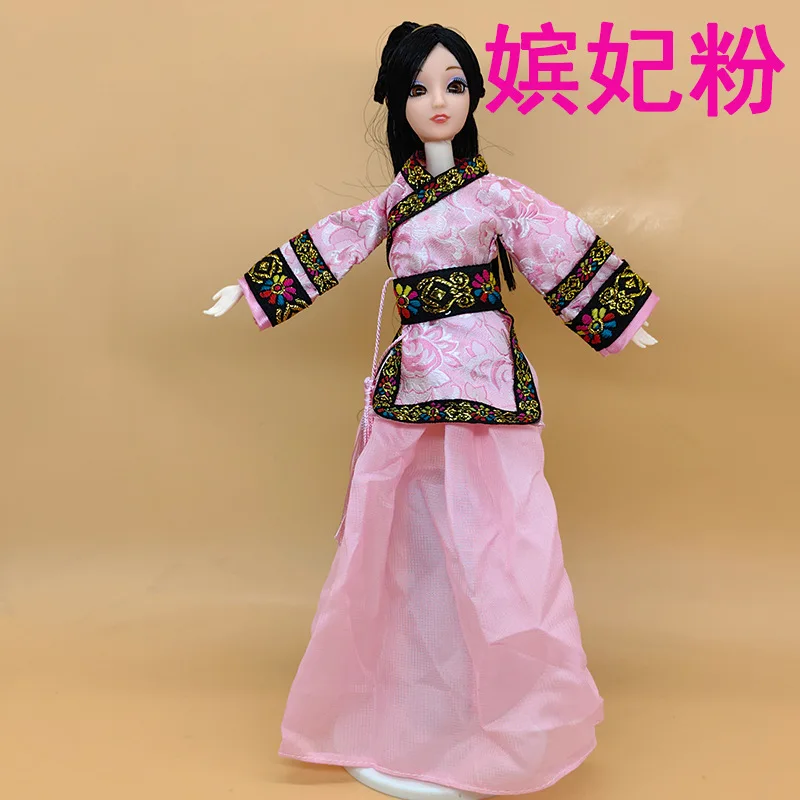 1/6 Blythe Doll Accessories Dress Up 30cm Doll Ancient Costume Skirt Chinese Style Clothes