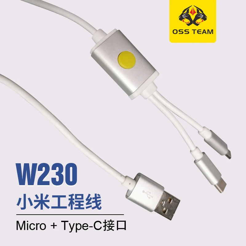 OSS W230 W231 Deep Brush Machine EDL Cable 75cm 80cm Fast Charging Cable for Xiaomi Engineering Line Mobile Phone Repair Tools