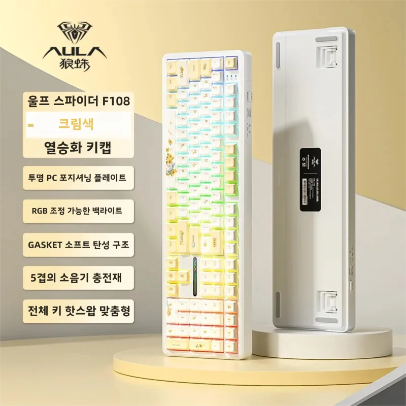 

AULA F108 Беспроводная клавиатура Малошумящий переключатель Макро игровая клавиатура Прокладка Полноразмерная клавиатура с возможностью горячей замены
