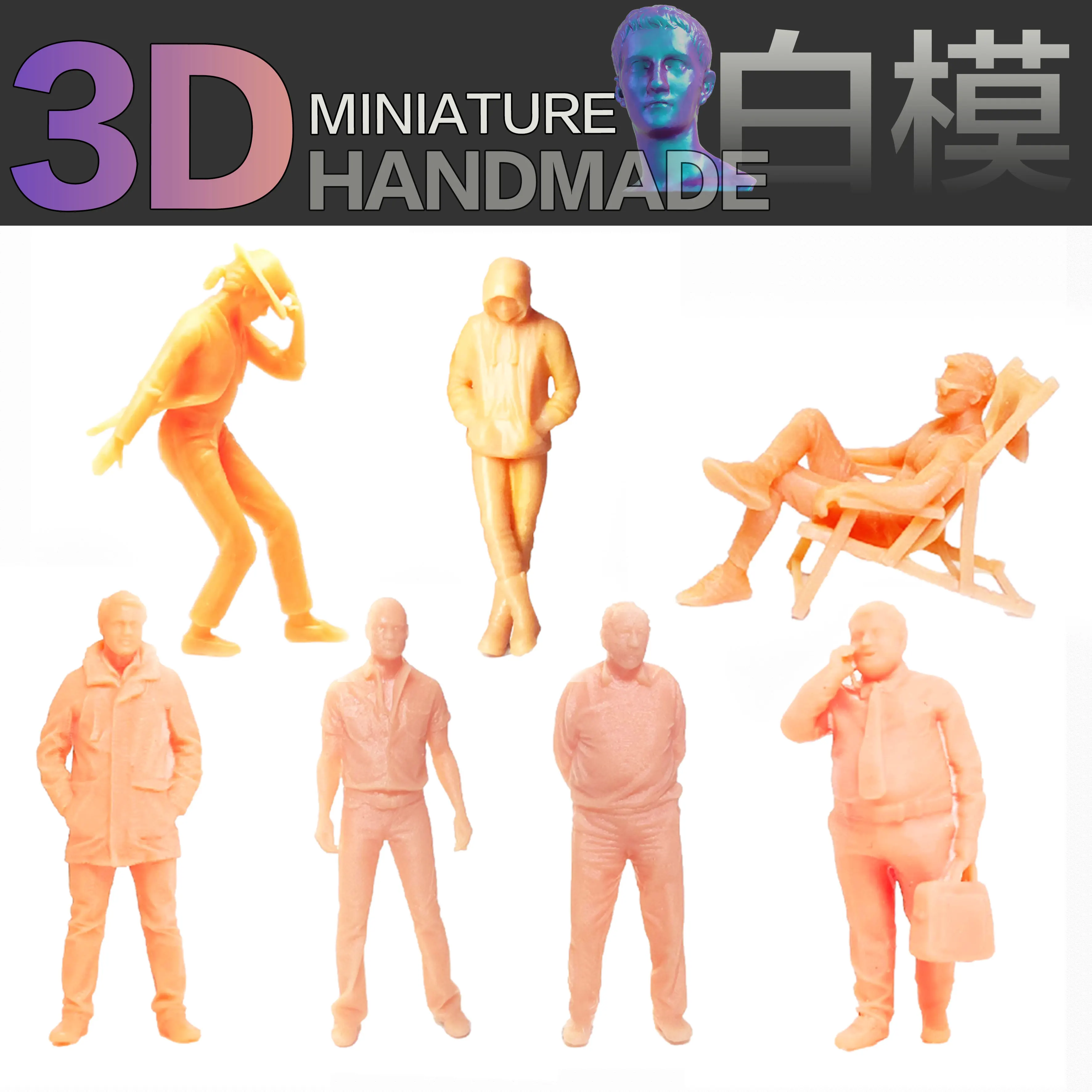 Model miniature hand handle 1:64 resin 3D printing micro landscape landscaping ornaments high precision white film street boys