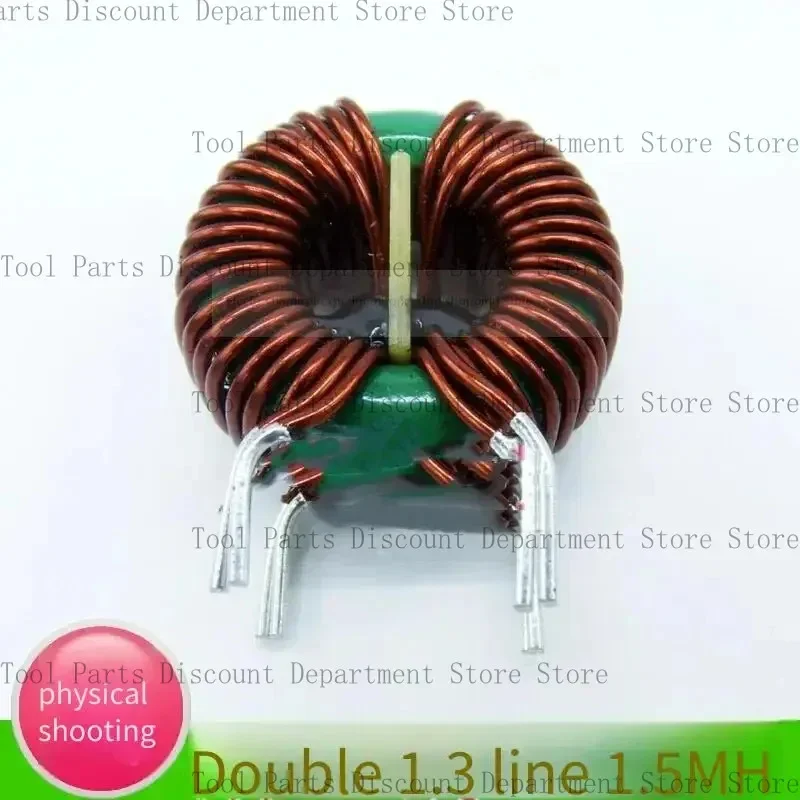 5Pcs 31*19*13Mm 1MH 2.3Wire 20A Inductor Magnetic Ring Choke High Current Common Mode