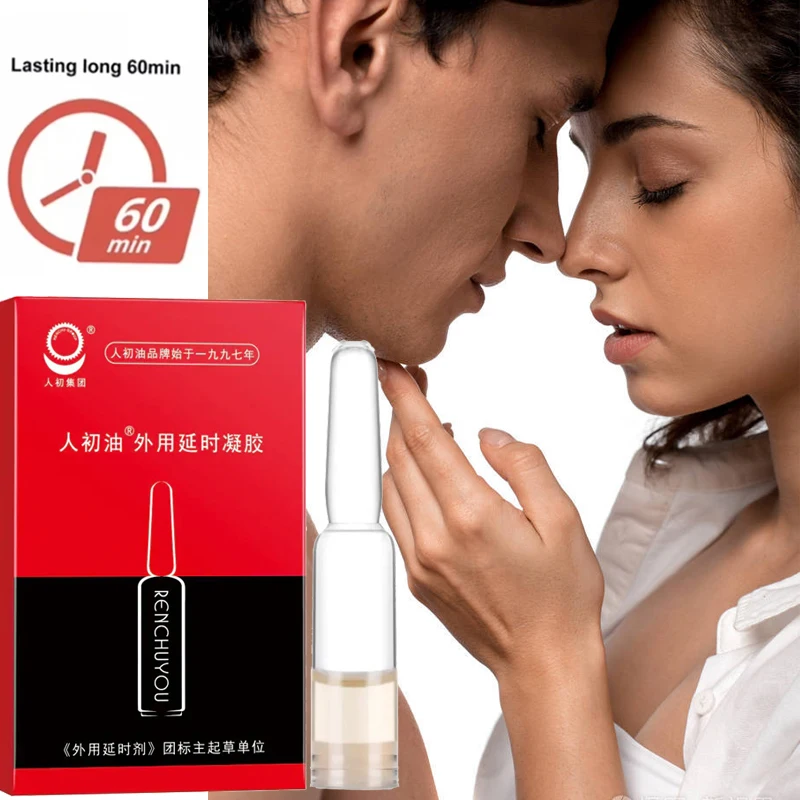 Powerful Delay Spray for Men Penis extender Long Lasting Product Anti Premature Ejaculation Prolong 60 Minutes Enhanced Sex Time