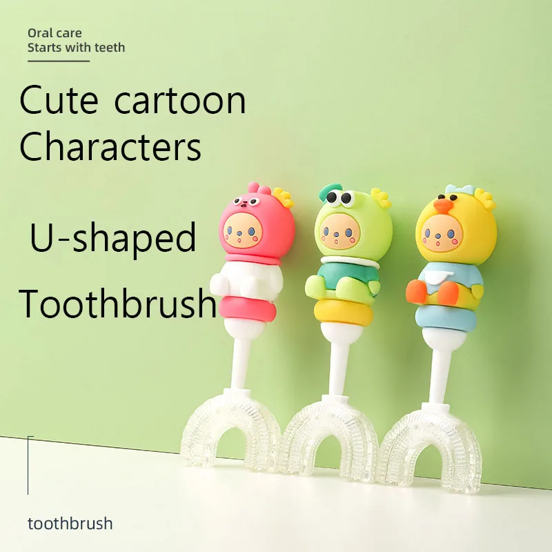 

Children's U-shaped Antibacterial Anti Mold Soft Bristled Toothbrush Cartoon Cute Brush Handle Caring For Kids Teeth Oral Health