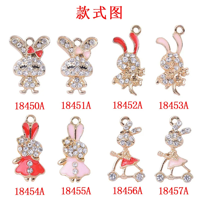 Fashion Trend Earrings Bracelet Clavicle Chain Alloy Accessories New Sweet and Cute Rabbit UV Color Retaining Pendant