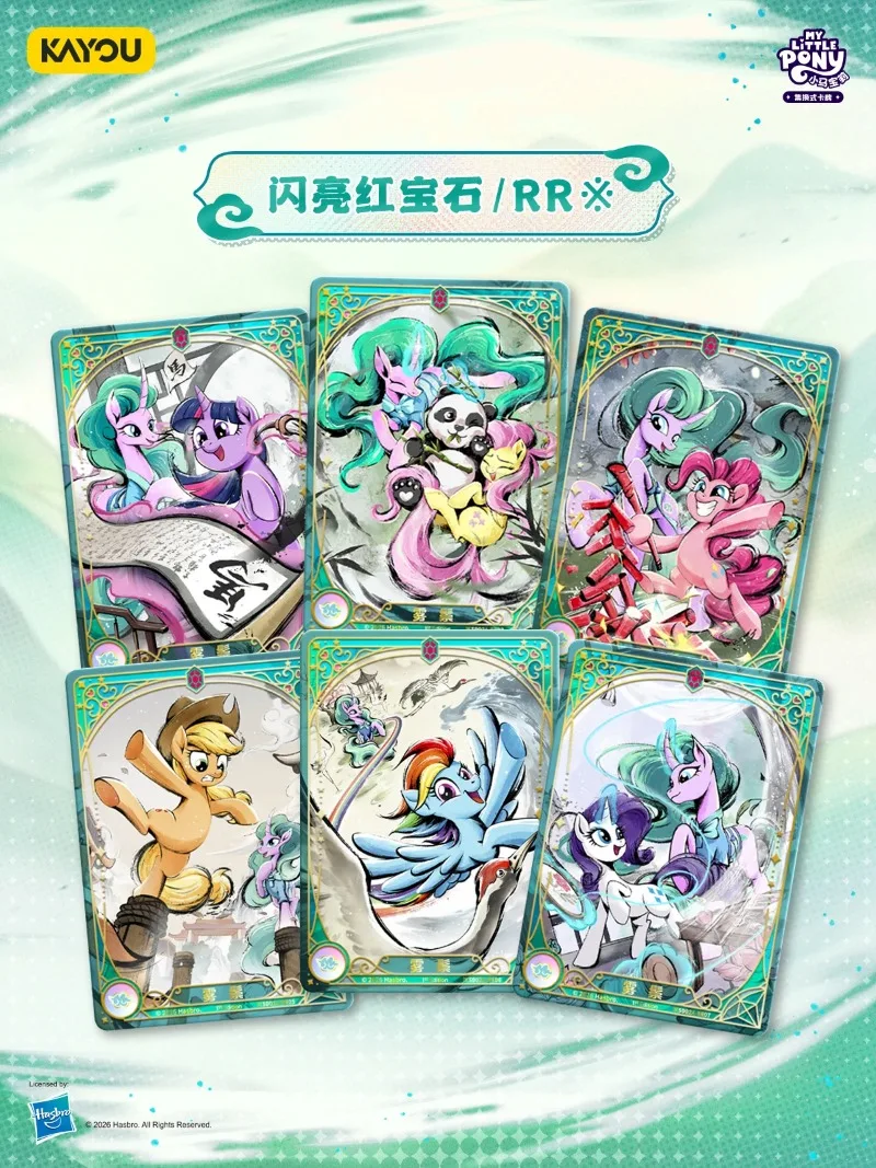 KAYOU Authentique Jeu de Cartes My Little Pony Steed Mane Splendor Édition Limitée Jeu de Combat ‌   Cartes à collectionner d'anime