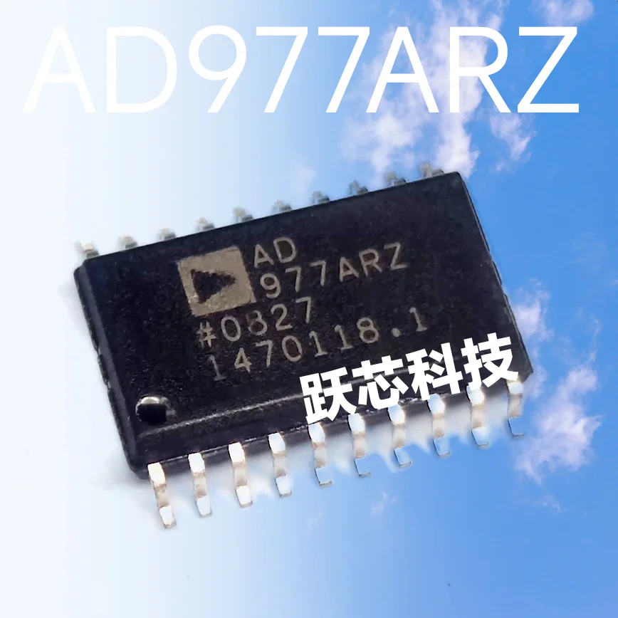 AD977ARZ AD977 Pack…