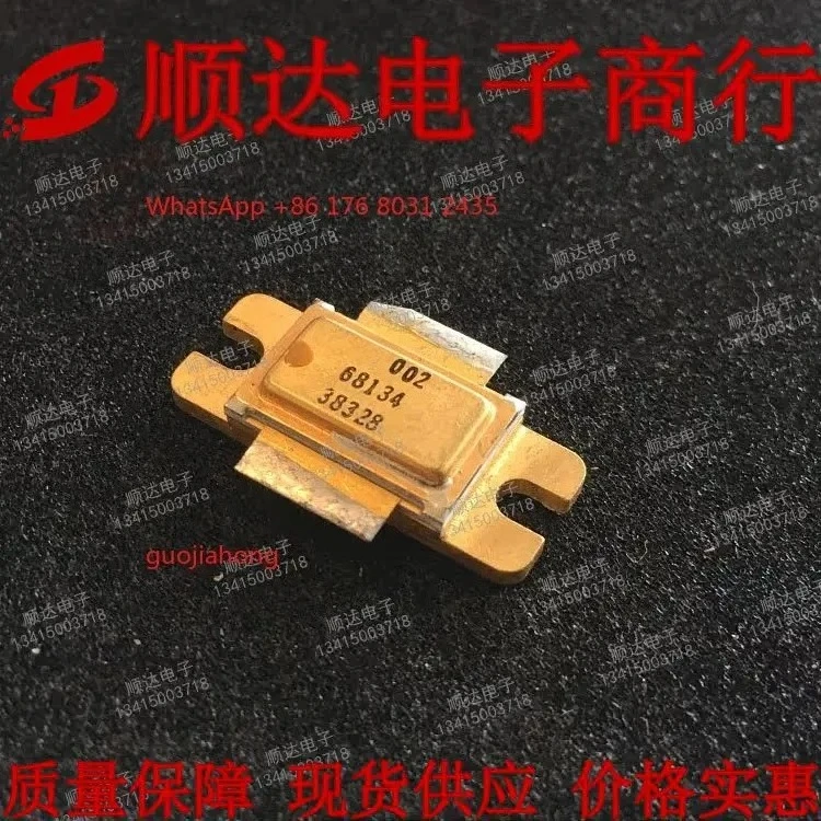 HOTSALE 68134 68143    transistor, field effect transistor    power transistor, complete models, spot disassembly