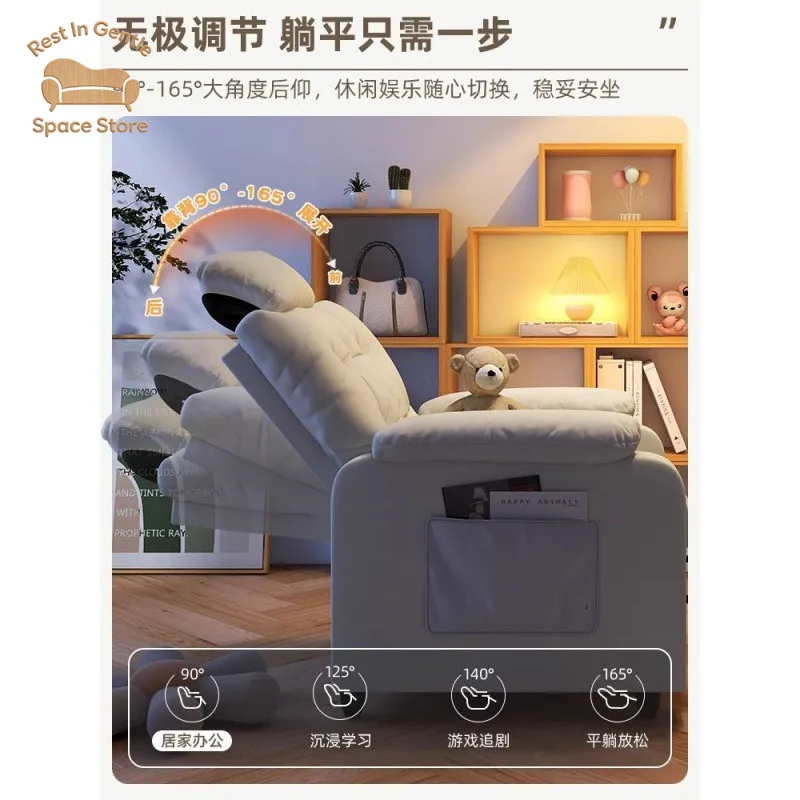 Tal Computer  Home Comfortable Sedentary  Office  Internet Cafe E-sports  Bedroom Lazy Sofa Single Sand