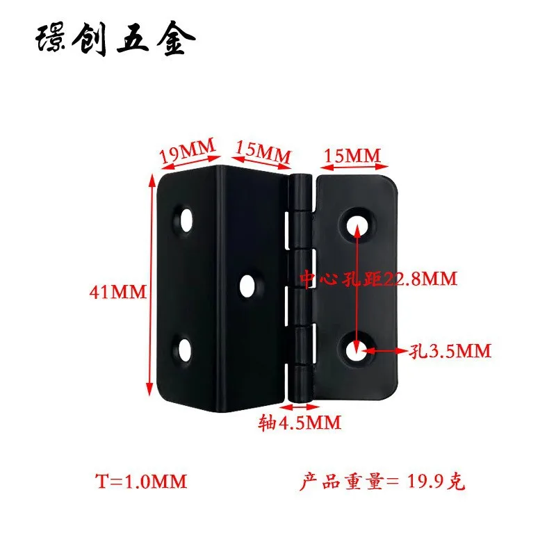 

10 шт., 5 отверстий, 3 складных железных петли для шкафа, мебельная фурнитура, аксессуары для инструментов для дверцы кухонного шкафа