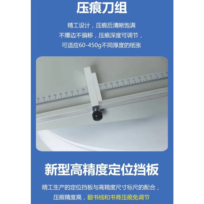 WD-12D Desktop 360mm 14 Inch Manual Paper Creasing Machine Solid Line& Dotted Line Paper Creaser Perforating Machine