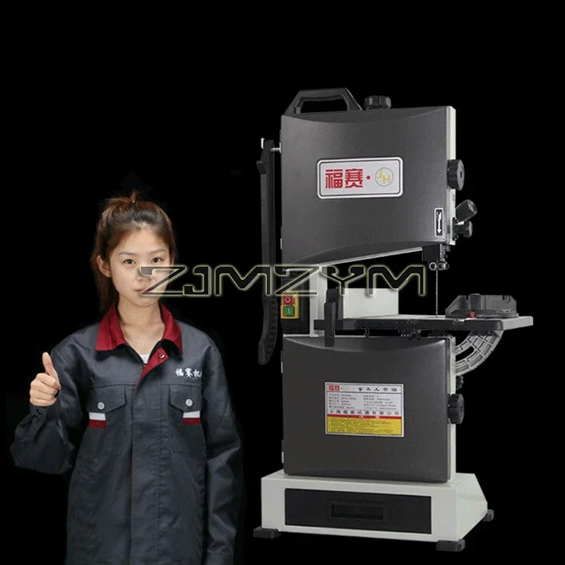 Band Saw Machine Small Household Desktop Multifunctional Metal Saw Cutting Tools Electric Curve Saw Woodworking