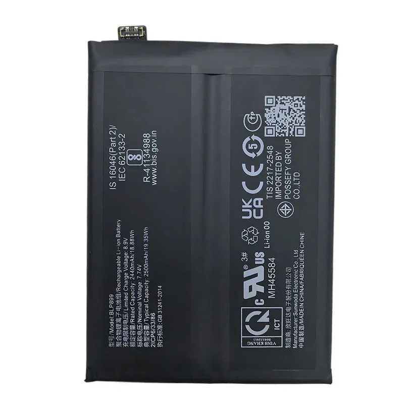 2025 Years High quality 100% Original Battery BLP899 For OnePlus 10 Pro 5000mAh Replacement Batterie Battery Fast Shipping image 3