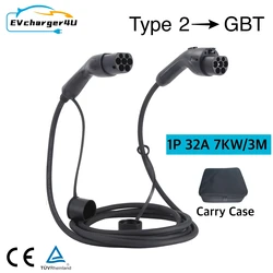 EVcharger4U EV Charging Cable Type 2 to GBT 1Phase 32A 7KW 3M Type2 Charger Socket to Chinese GB/T Electric Vehicle