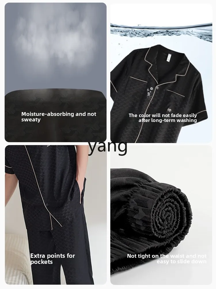 LMM spring and summer thin ice silk short-sleeved trousers high-end simulation silk large-size loungewear set