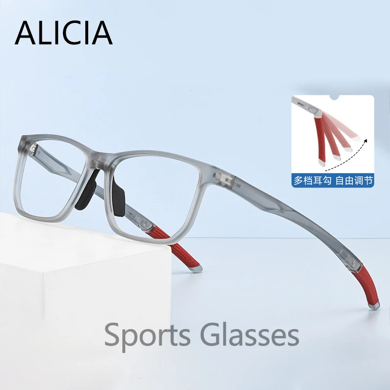 ALICIA Fashion Retro Square Sports Glasses Ultra light TR90 Optical Prescription Glasses Man Women