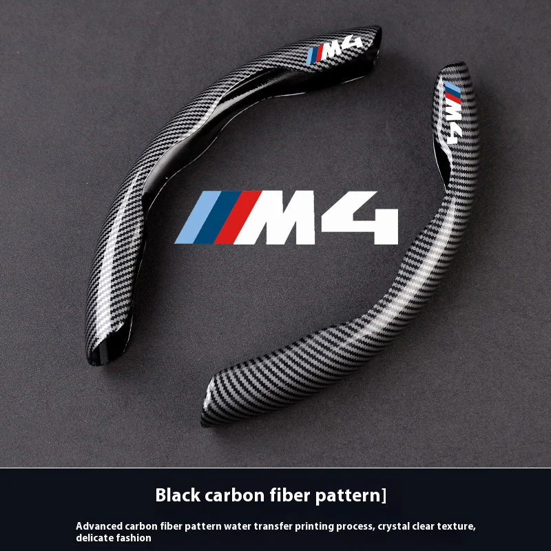 For BMW M Power Performance M3 M4 M5 E28 E30 E34 E36 E39 E46 E60 E61 F80 F82 F83 F90 G80 G82 G83 G90 Car Anti-Slip Carbon Fiber