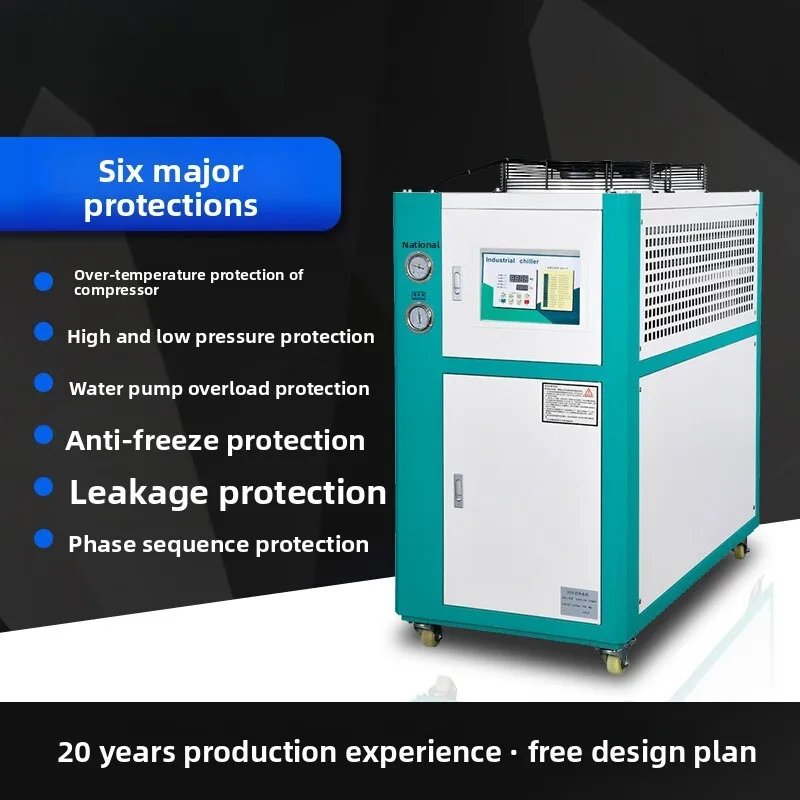 Factory Direct Industrial Chiller Injection Mold Cooling Chiller Air-cooled Chiller Freezer