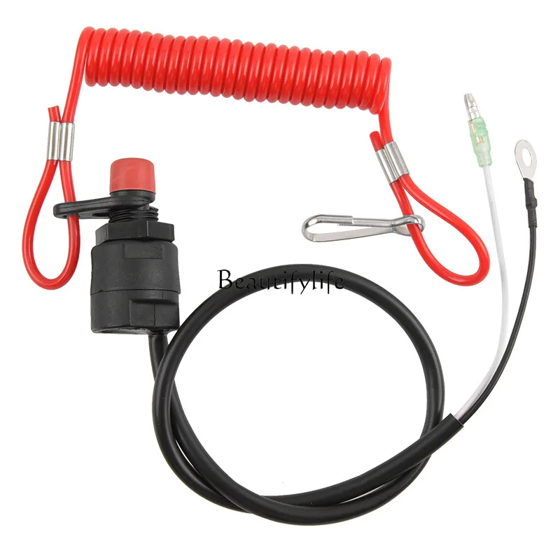 

Motor boat side engine flameout switch with safety flameout device switch